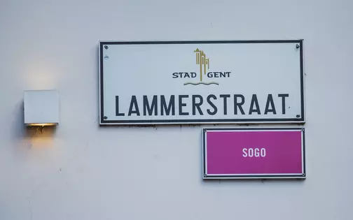 Lammerstraat