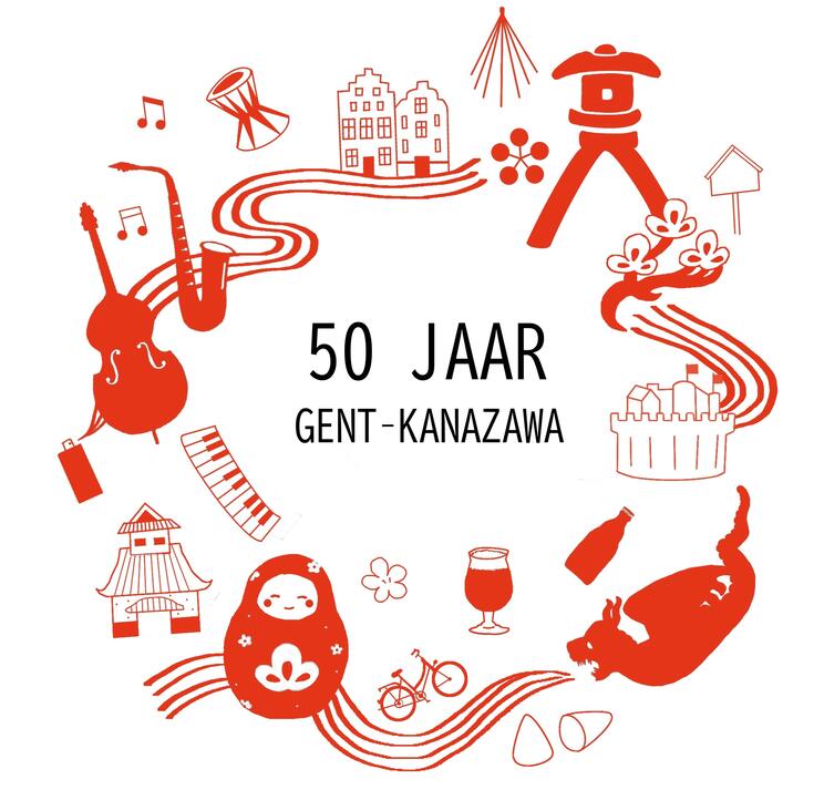 Dit jaar viert Gent het 50ste jubileum van de band met zijn Japanse zusterstad