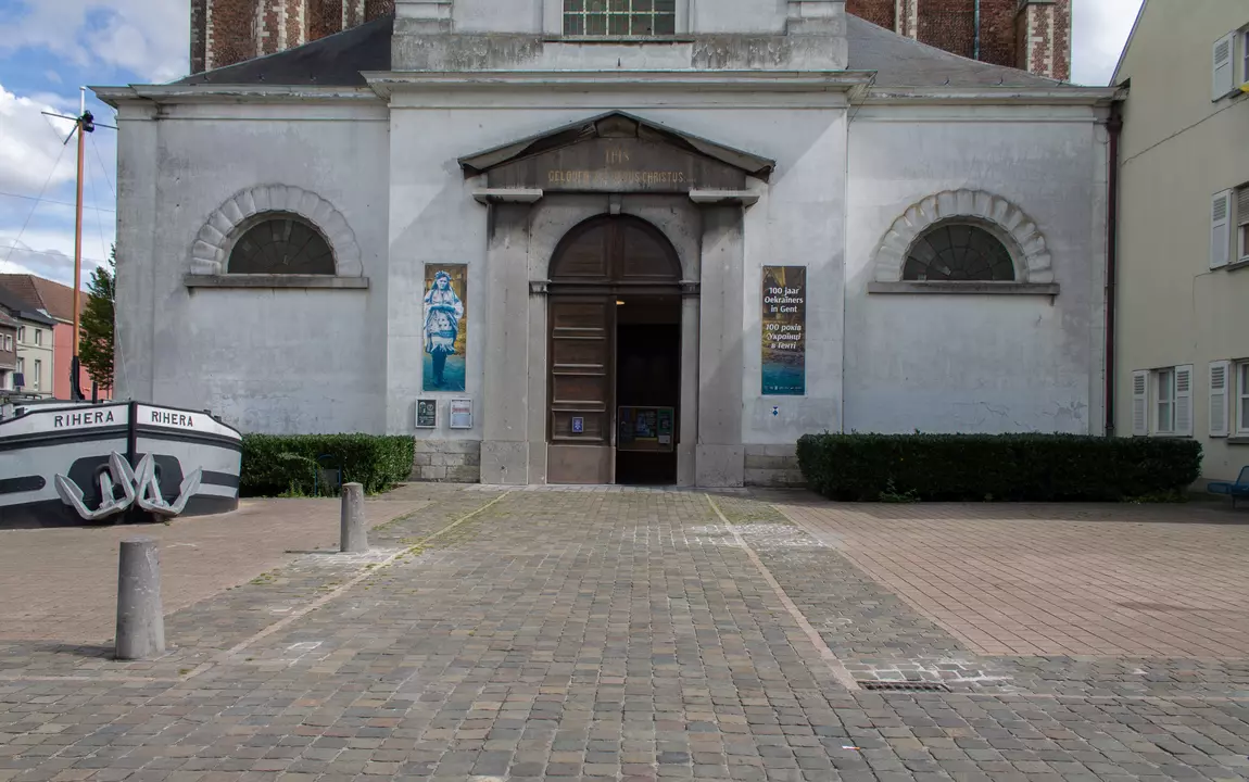 Heilige Kerstkerk