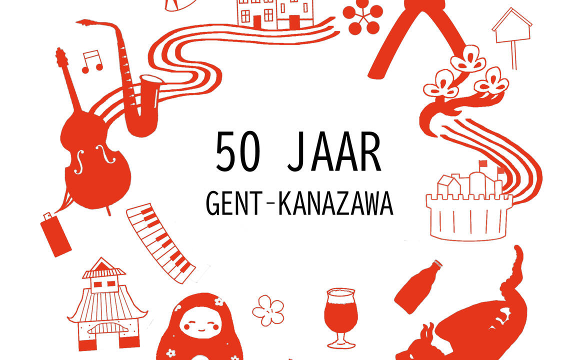 Gent en het Japanse Kanazawa vieren een 50 jaar lange vriendschapsband