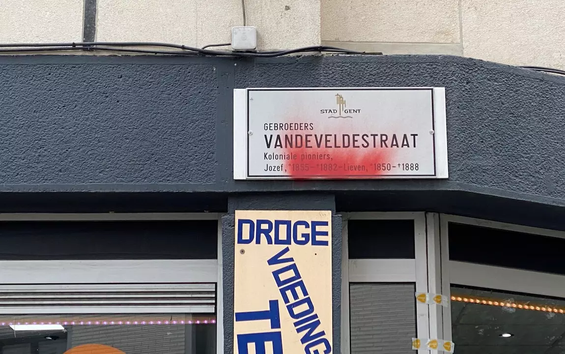 Gent Mondiaal - Gebroeders Vandeveldestraat