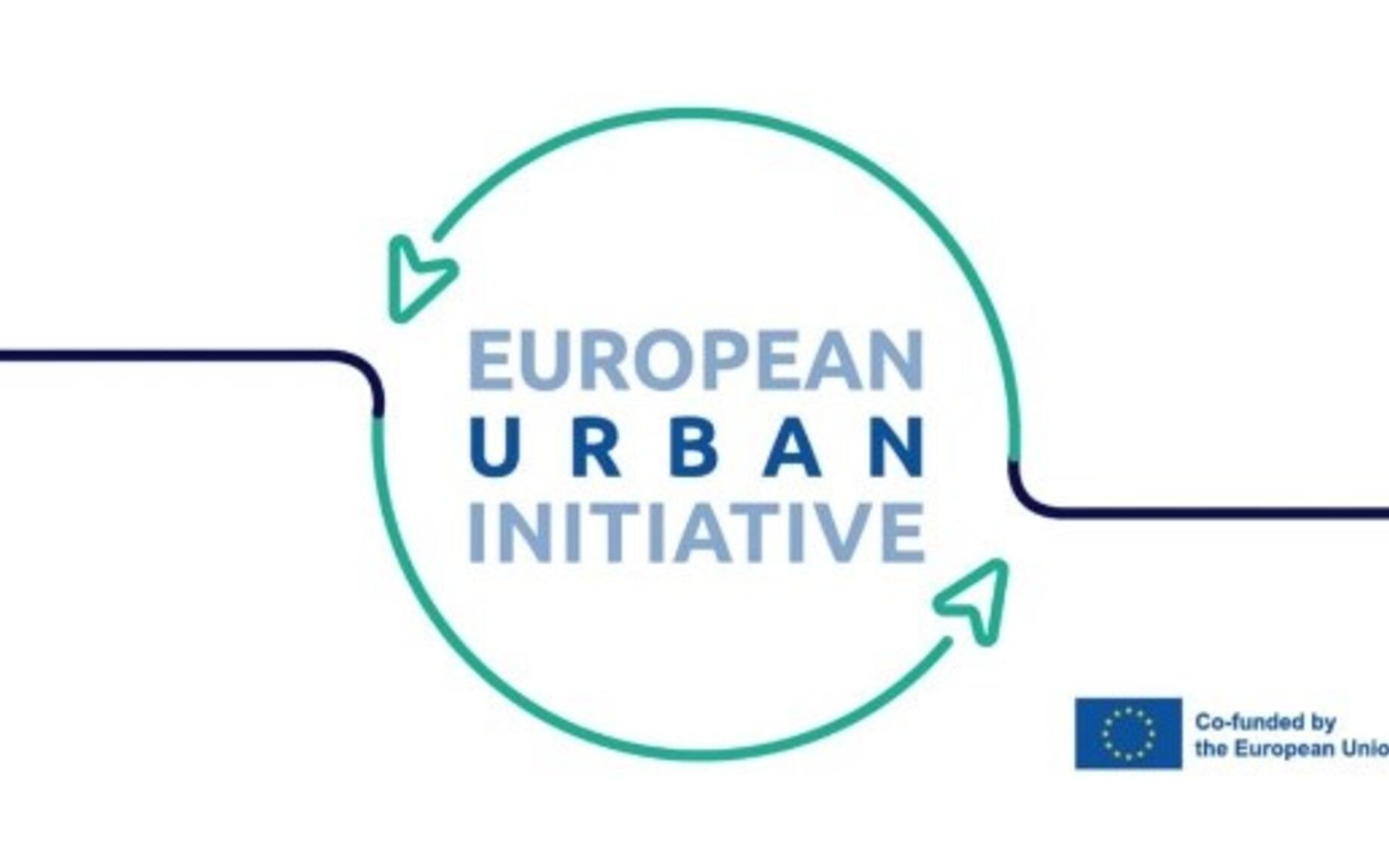 logo european urban initiative