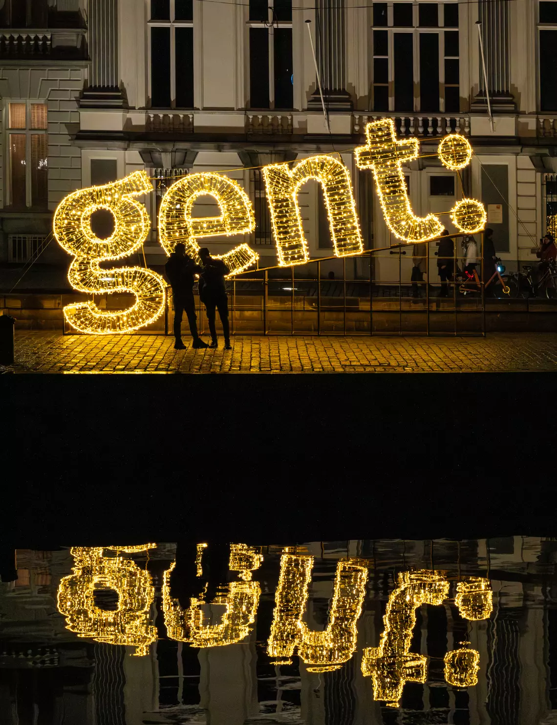 Eindejaarsverlichting Korenlei