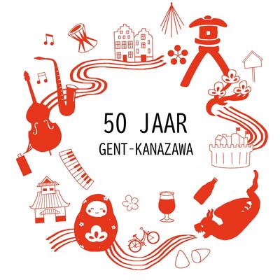 Dit jaar viert Gent het 50ste jubileum van de band met zijn Japanse zusterstad