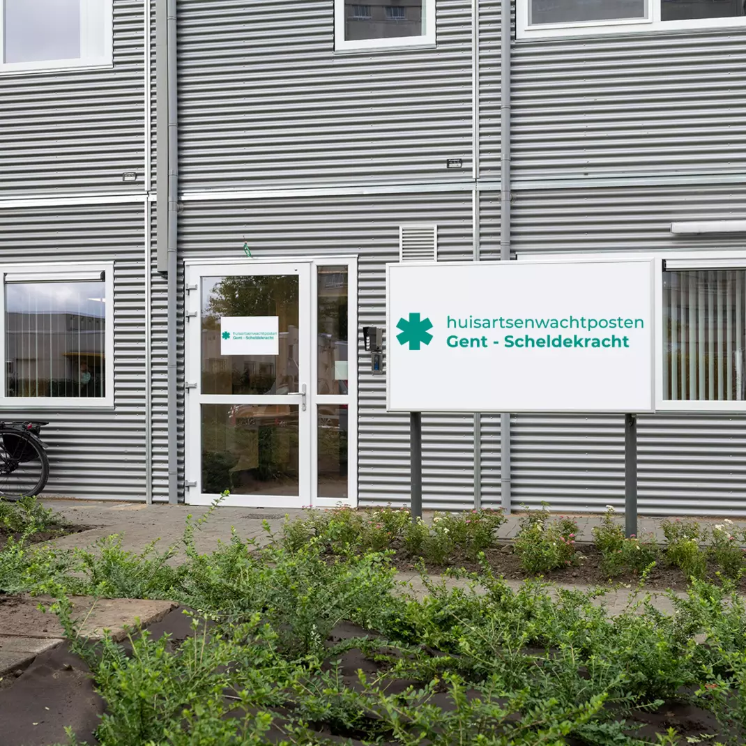 voorgevel wachtdienst huisartsen