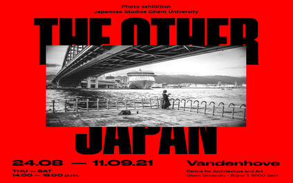 Affiche expo The Other Japan_instagram